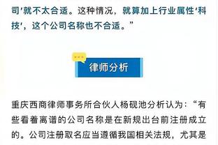 雷竞技官方版下载网站截图1